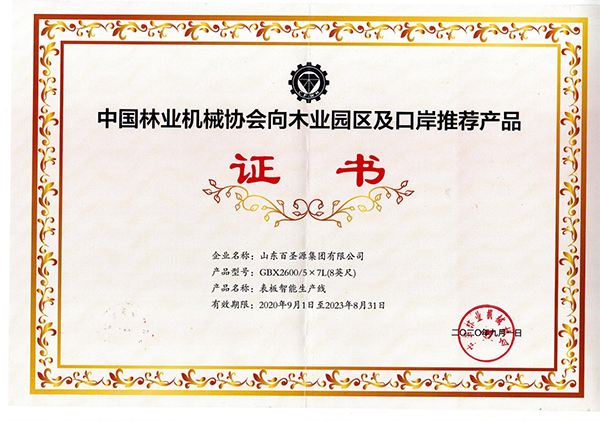 3.png 3.png
