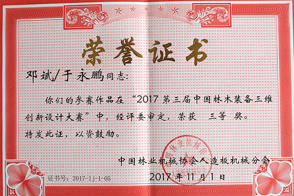 2.png 2.png