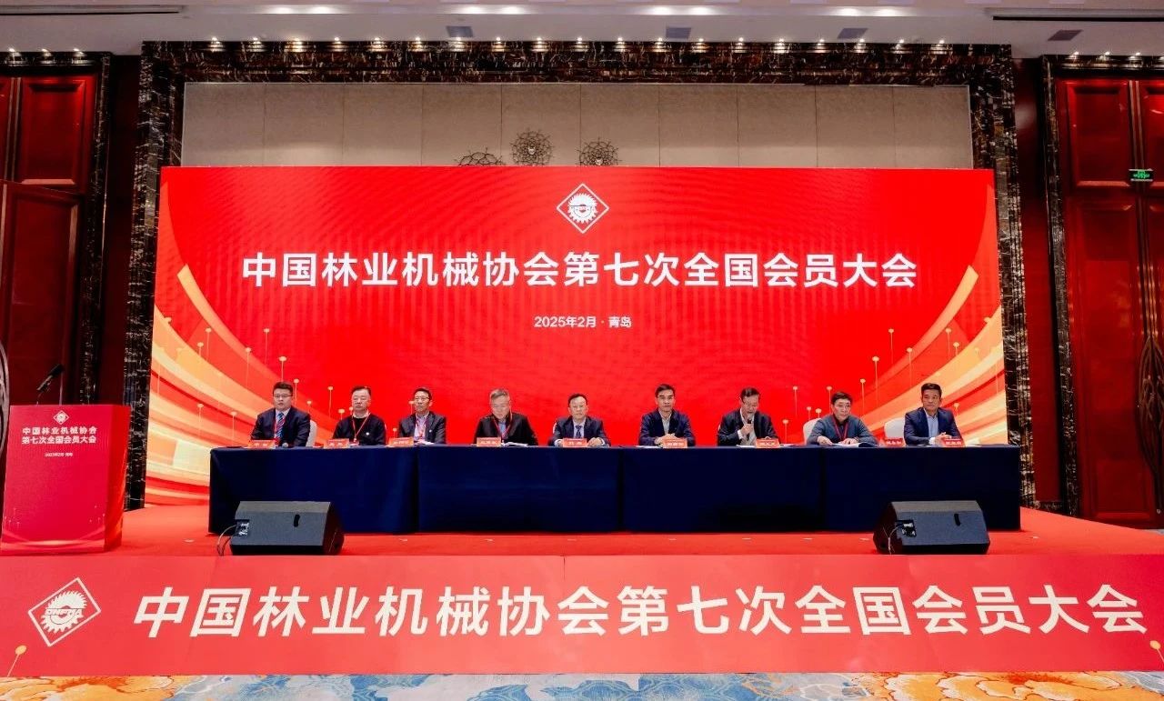 微信图片_20250224165531.jpg