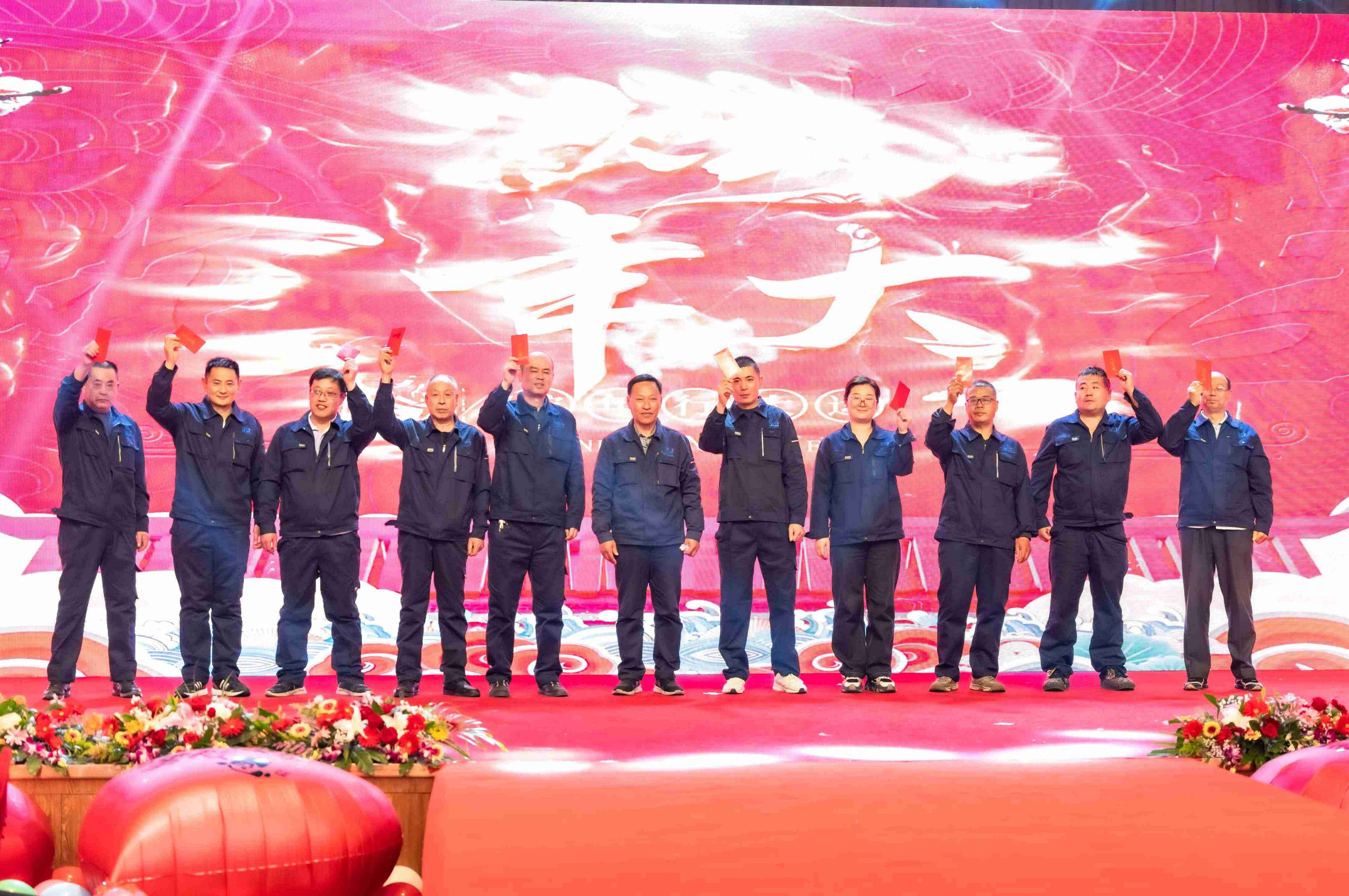 三等.jpg