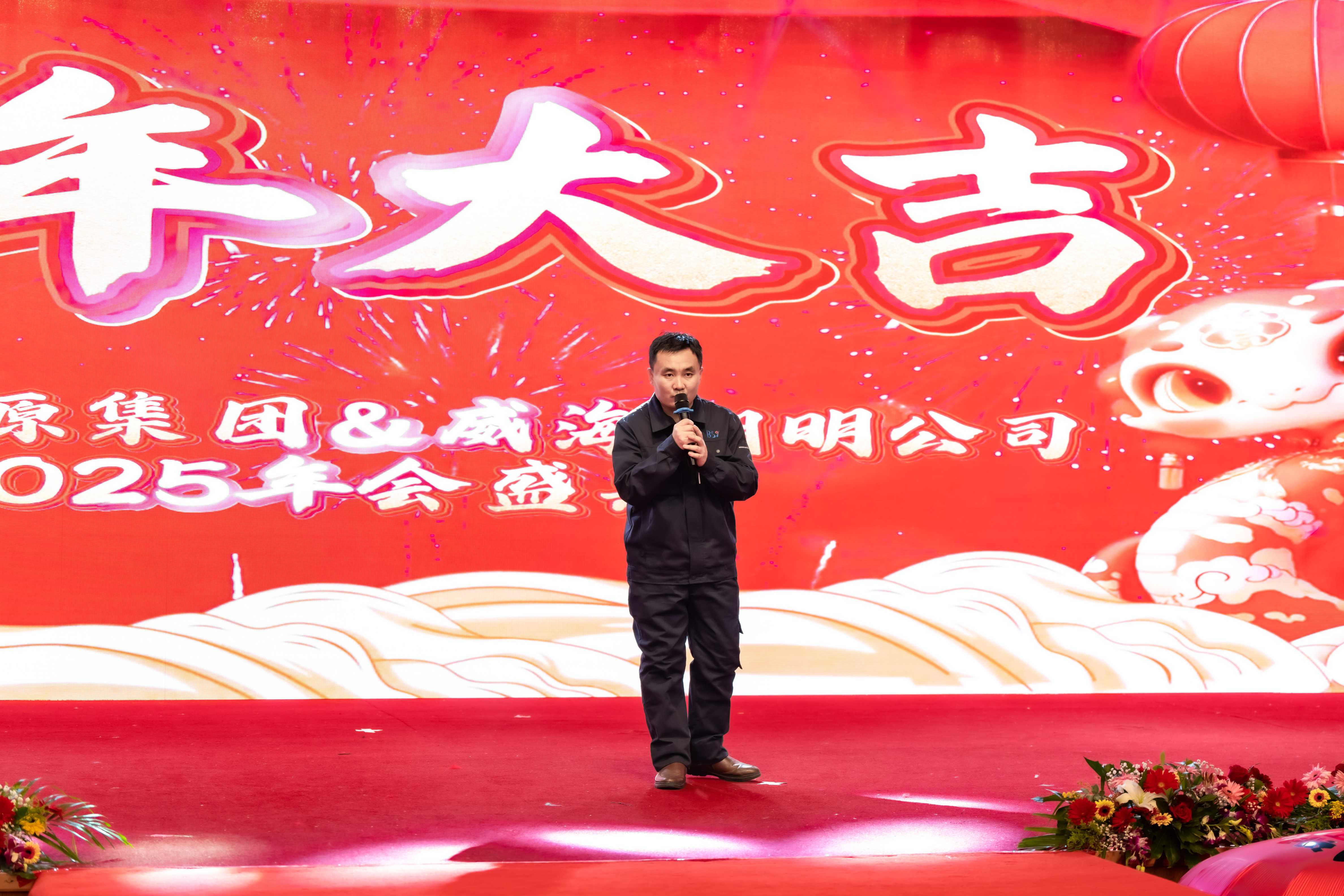 zhao (1).jpg